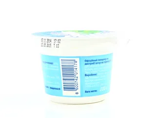 Adria Soft Cream Cheese 60% 100g Plastic Cup — photo 4