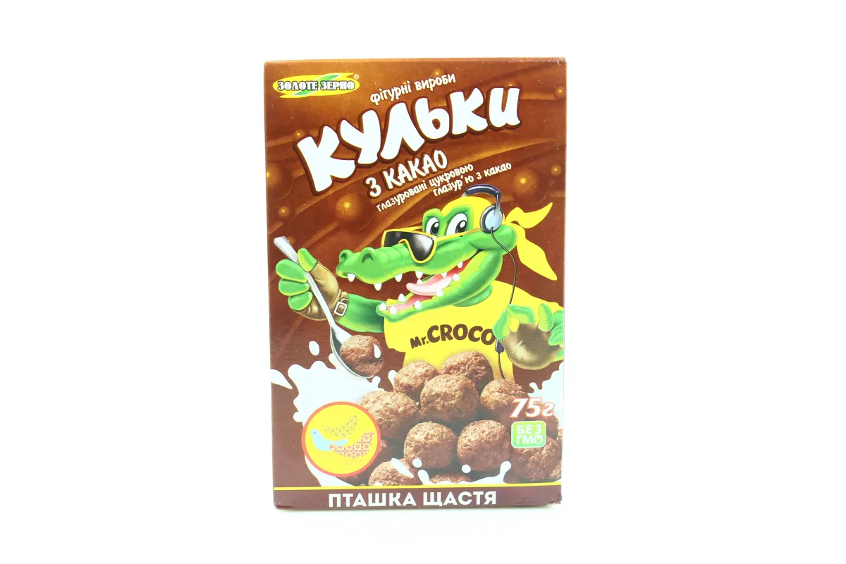 Zolote Zerno Mr Croco Chocolate Balls Breakfast Box 75g