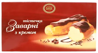 BKK Cream-filled Choux Pastries 420g — photo 2