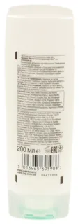 Бальзам-ополіскувач для волосся Pantene Pro-v Aqua Light для тонкого та жирного волосся 200 мл — фото 6