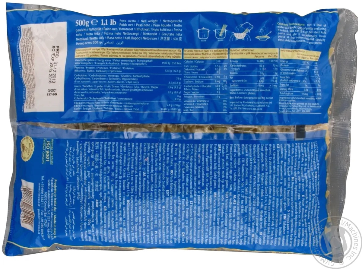 Макарони Riscossa Farfalle бантики №105 500г
