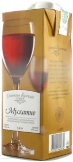 Wine Rosé Prazdnichnaya Kollektsiya Muscat Semi-sweet 12% Tetrapak 1000ml — photo 2