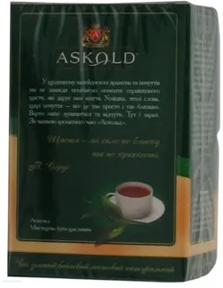 Askold Gunpowder Chinese Green Tea 100g — photo 2