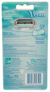 Gillette Venus Women's Razor with 1 Cartridge — photo 4