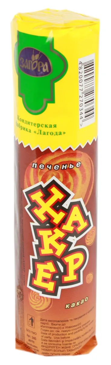 Haker Cocoa Cookie 75g
