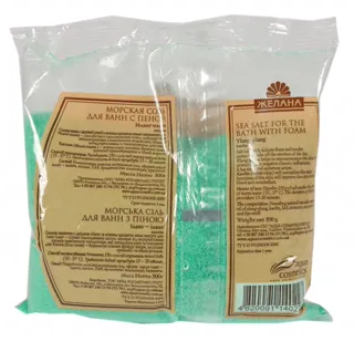 Zhelanaya Ylang-Ylang Bath Salt 500g — photo 2