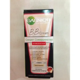 Garnier Skin Naturals BB Cream Light Beige Anti-Aging 50ml — photo 4