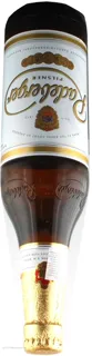 Radeberger Pilsner Filtered Light Beer 4.8% 0.5L — photo 3