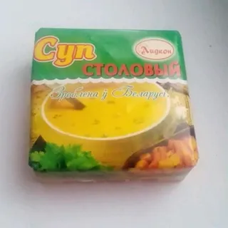 Lidkon Concentrated Table Soup 200 g — photo 3