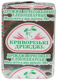 Kryvorizki Drizhdzhi Fresh Baker's Yeast 100g — photo 3