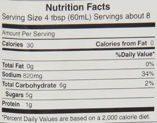 Kikkoman Somen Tsuyu, 17 oz (Pack 4) — photo 3