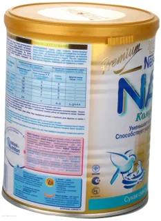 Infant Milk Substitute Nan Comfort From Birth 0 Months 400g Tin — photo 4