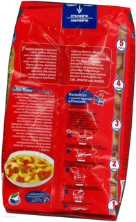 Halyna Blanka elbow macaroni 450g — photo 6