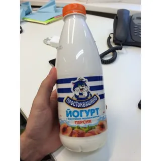 Prostokvashyno Peach Yogurt 1.5% Plastic Bottle 930g — photo 3
