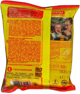 Mivina Vermicelli Meat Flavor Flow Pack 60g — photo 2