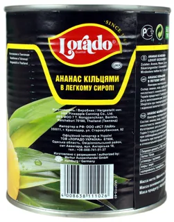Lorado Pineapple Rings 850g can — photo 3