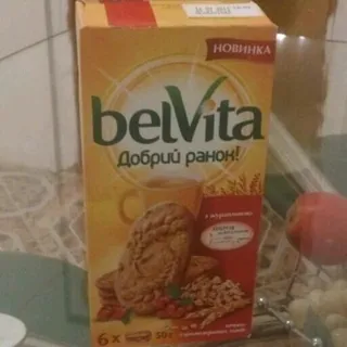 Belvita Cranberry Cookies 300g Czech Republic — photo 4