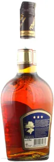 Borysfen Cognac ***0.5L — photo 3