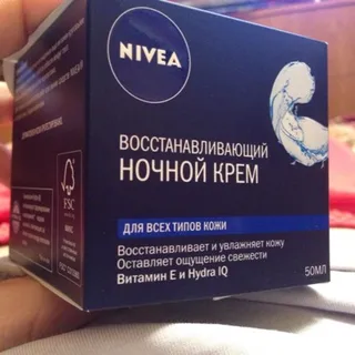 Відновлюючий нічний крем Nivea для всіх типів шкіри 50 мл — фото 9