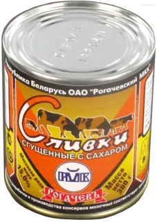 Rohachyv Sweetened Condensed Cream 19% 360g Can — photo 3