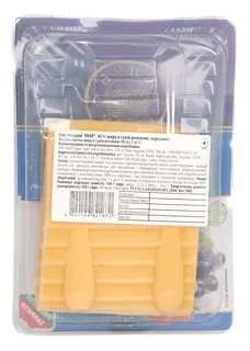 Klub Syru Noir Cheese 45% sliced 150g — photo 2