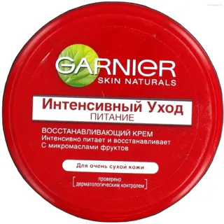 Garnier Intensive Dry Skin Cream 50ml — photo 2
