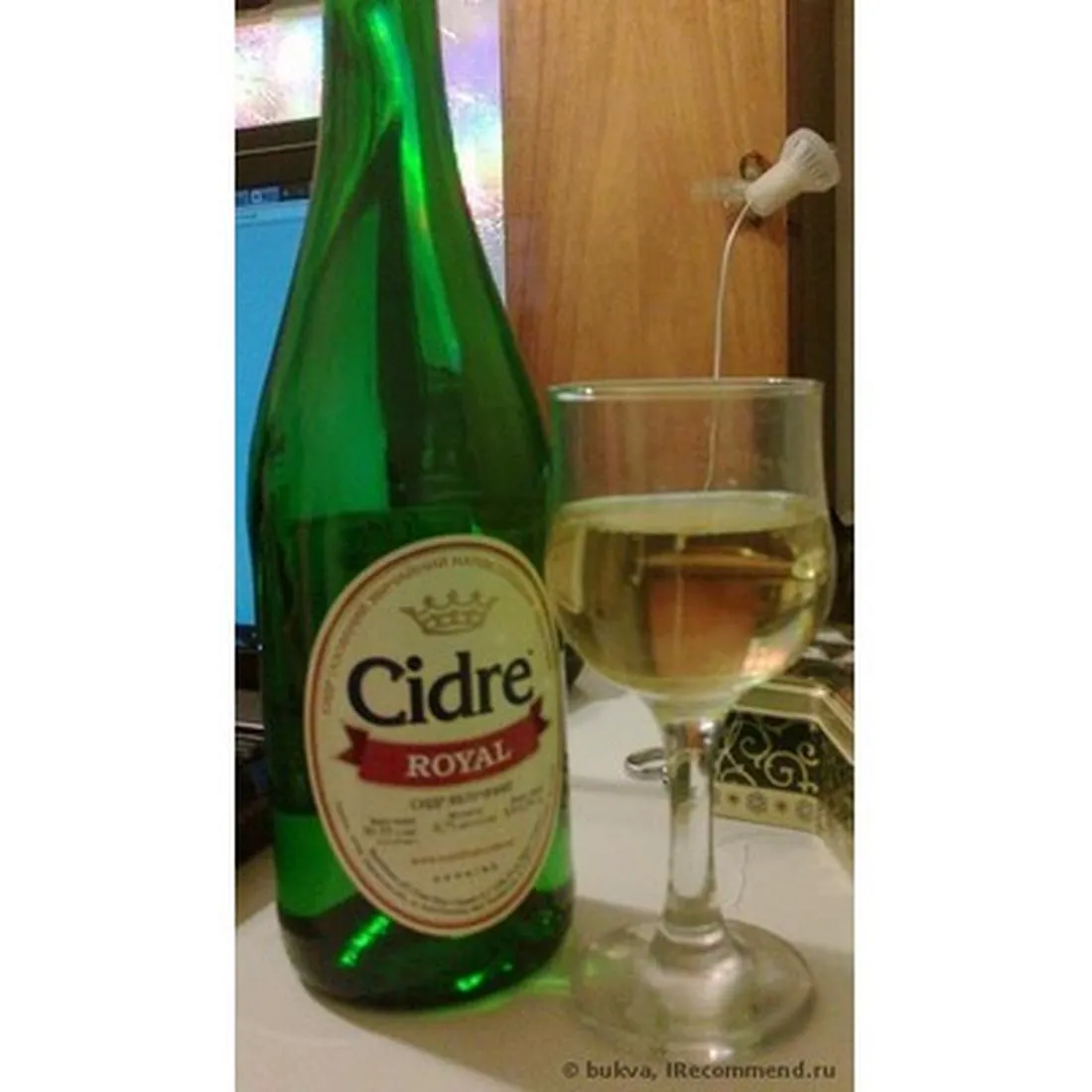Royal Fruit Apple Semi-Sweet Cider Glass Bottle 0.7L