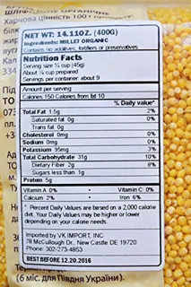 Ekorod Organic Millet Groats 400g — photo 6