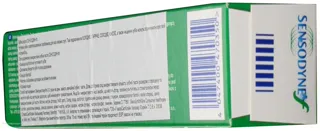 Зубна паста Sensodyne з фтором 75 мл — фото 3