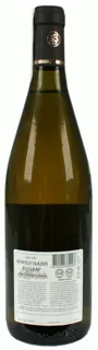 Wine FR Boulevard SE Chardonnay 0.75L dry white — photo 2