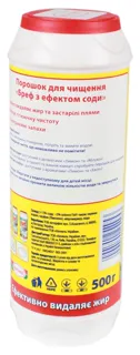 Bref Soda and Lemon Cleaning Powder 500g — photo 7