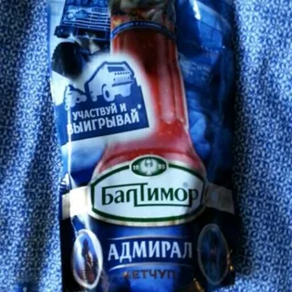 Baltimor Admiral Ketchup, 330g Doy-pack — photo 3