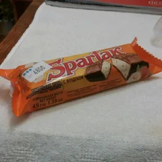 Spartak Hazelnut Chocolate Bar 45g — photo 3