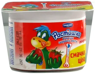 Danone Rastyshka Strawberry Yogurt Product Enriched with Calcium and Iodine 3% 115g Plastic Cup — photo 4