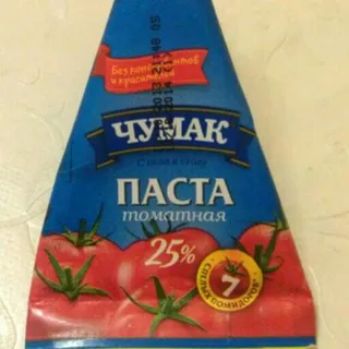 Chumak Tomato Paste 25% 7 Best Tomatoes 70g Tetra Pak — photo 6