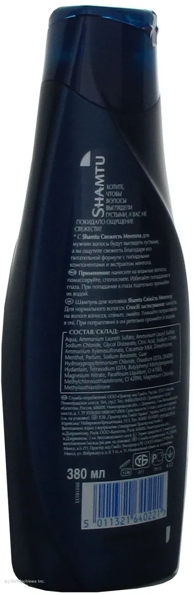 Shamtu Fresh Shampoo 380ml x6