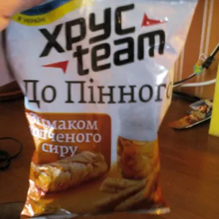 Khrustym Rusks 90g Smoked Cheese — photo 2