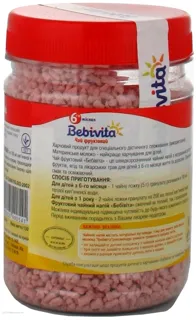 Bebivita Children's Instant Fruit Tea from 6 Months 130g Plastic Jar — photo 3