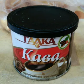 Halka Natural Instant Coffee Powder 50g — photo 6