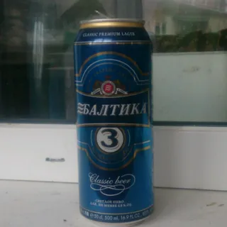 Baltika Classic No. 3 Light Pasteurized Beer Can 4.8% 500ml — photo 11