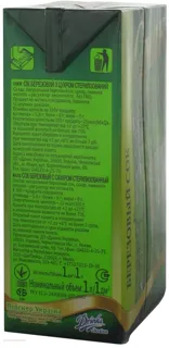 Smak Birch Juice with Sugar 1L — photo 6