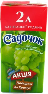 Sadochok Clarified Apple-Grape Nectar 2L — photo 6