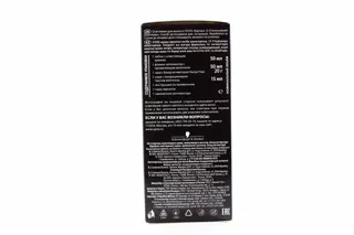 Syoss Hair Lightener 12-0 Intensive 1pc — photo 2