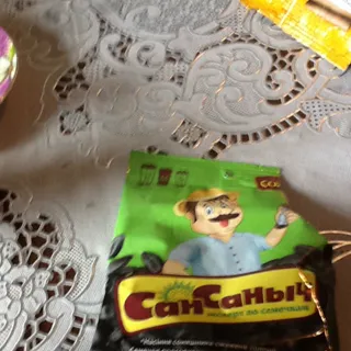 San Sanych Roasted Salted Sunflower Seeds 80g — photo 4