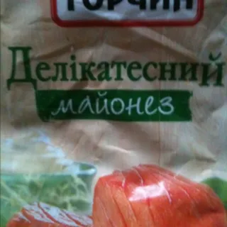 Torchyn Delicacy Mayonnaise 190g — photo 5