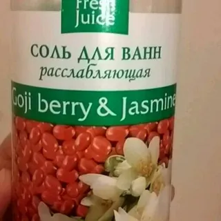 Fresh Juice Bath Salt Goji Berries & Jasmine 700g x10 — photo 4