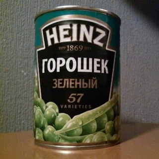 Heinz Green Peas, 390 g — photo 2