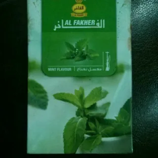 Al Fakher Mint Tobacco 50g — photo 4