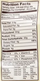Bob's Red Mill Organic Whole Wheat Pastry Flour, 5 lb — photo 6