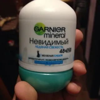 Garnier Mineral Women's Ice Fresh Roll-On Deodorant 50ml — photo 2